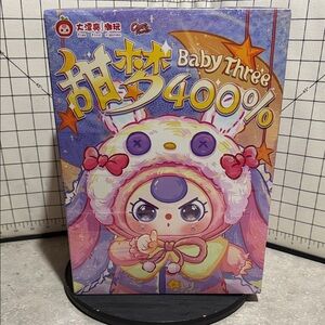 Baby Three Sweet Dream 400% Plush Blind Box